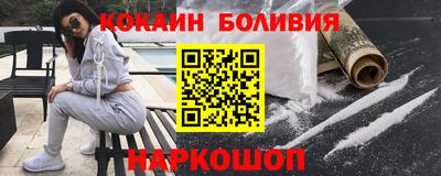 хмурый Новокубанск