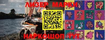наркотики Новодвинск
