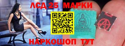 хмурый Новокубанск