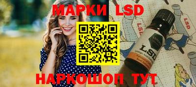 хмурый Новокубанск