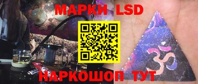 наркотики Новодвинск