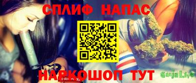 наркотики Новодвинск