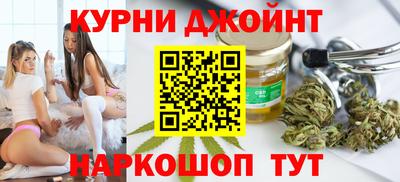 наркотики Новодвинск