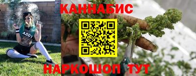 наркотики Новодвинск