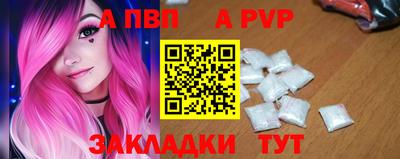 наркотики Новодвинск