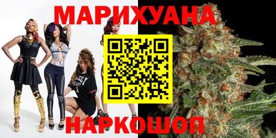 наркотики Новодвинск