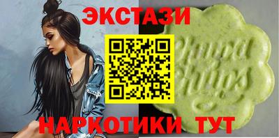 хмурый Новокубанск