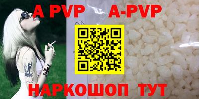 наркотики Новодвинск