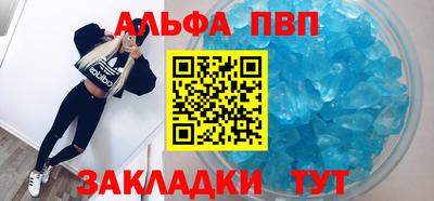 хмурый Новокубанск