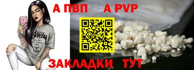 хмурый Новокубанск