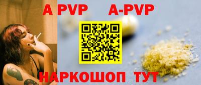 наркотики Новодвинск