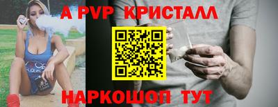хмурый Новокубанск