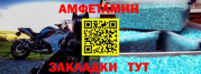 хмурый Новокубанск