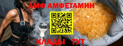 хмурый Новокубанск