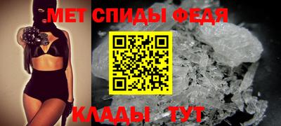 наркотики Новодвинск