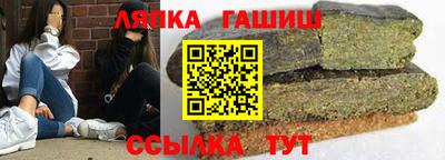 хмурый Новокубанск
