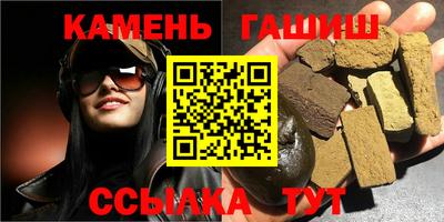 наркотики Новодвинск