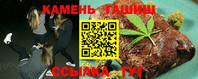 хмурый Новокубанск