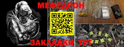 хмурый Новокубанск