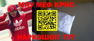 наркотики Новодвинск