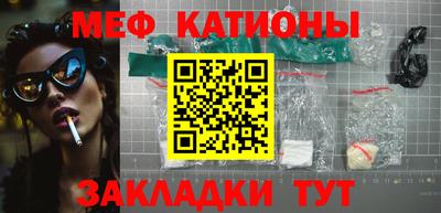 хмурый Новокубанск