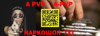 наркотики Новодвинск